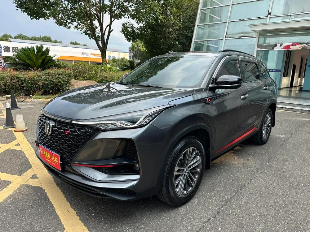 Changan CS75 PLUS 1.5T Auto Premium Version, 2022 — фото 1