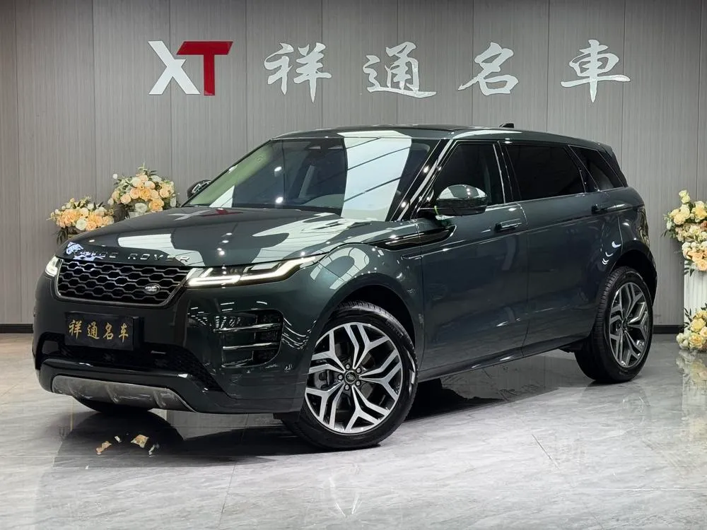 Land Rover Range Rover Evoque L 249PS R-Dynamic Luxury Edition, 2023 — фото 1