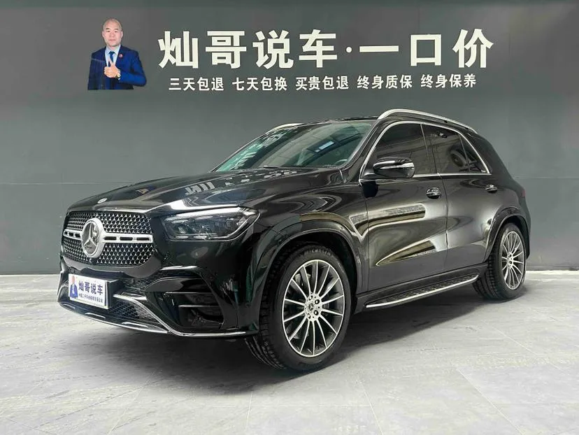 Mercedes-Benz GLE (Import), 2024
