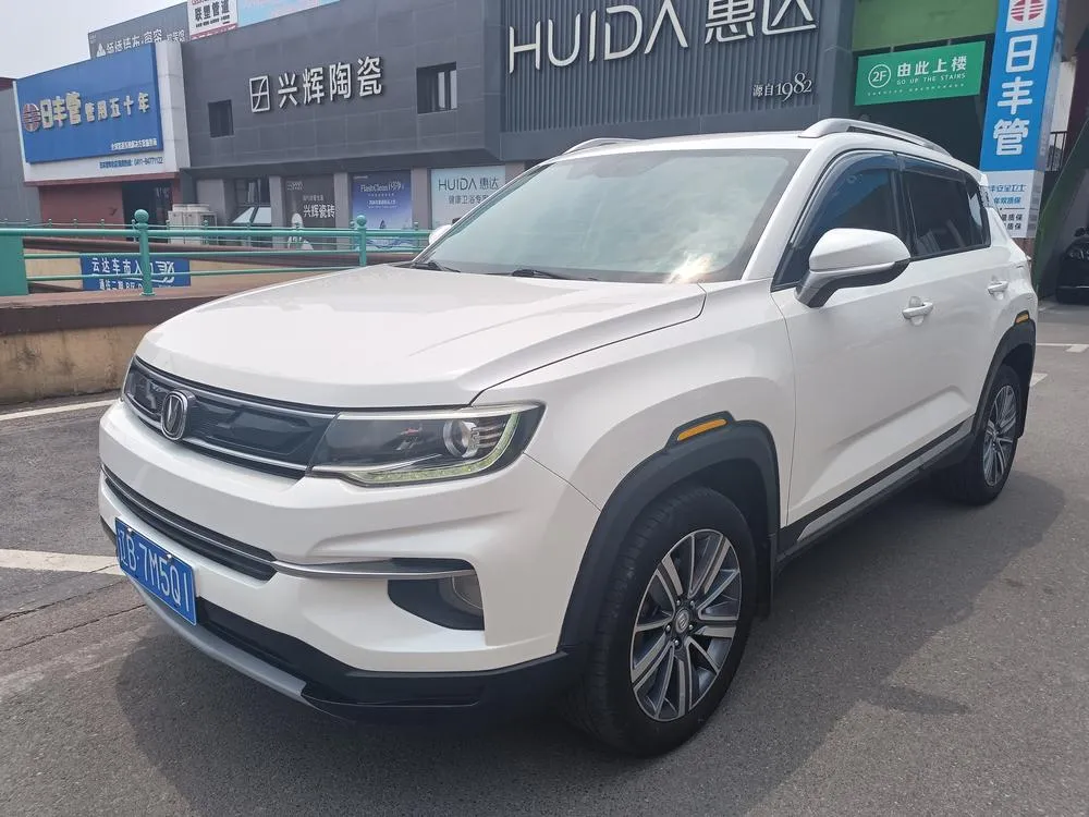 Changan CS35 PLUS 1.6L Auto Smooth Edition CN6, 2019 — фото 1
