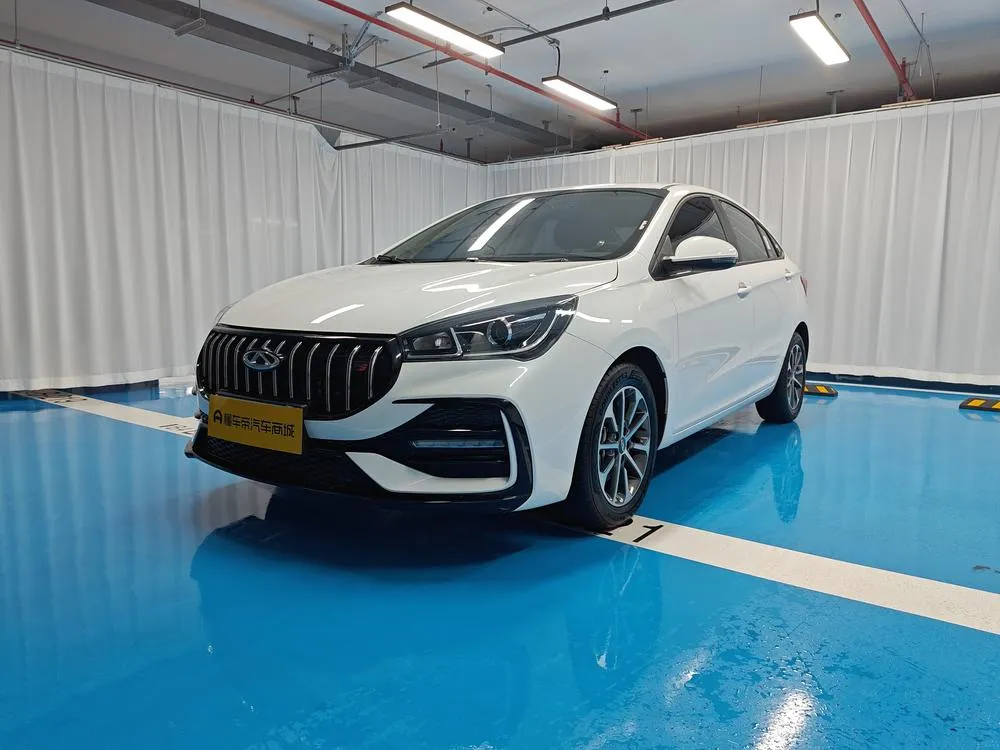 Chery Arrizo 5 Excellence 1.5L CVT Стиль, 2025 — фото 1