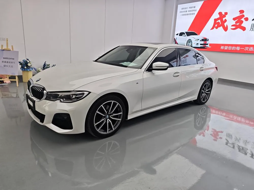 BMW 3-Series 320Li M Sport, 2022 — фото 1