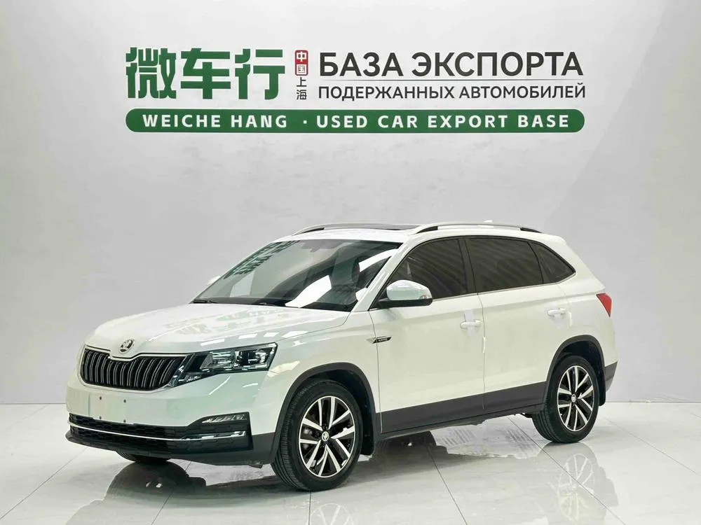 Skoda Kamiq, 2023