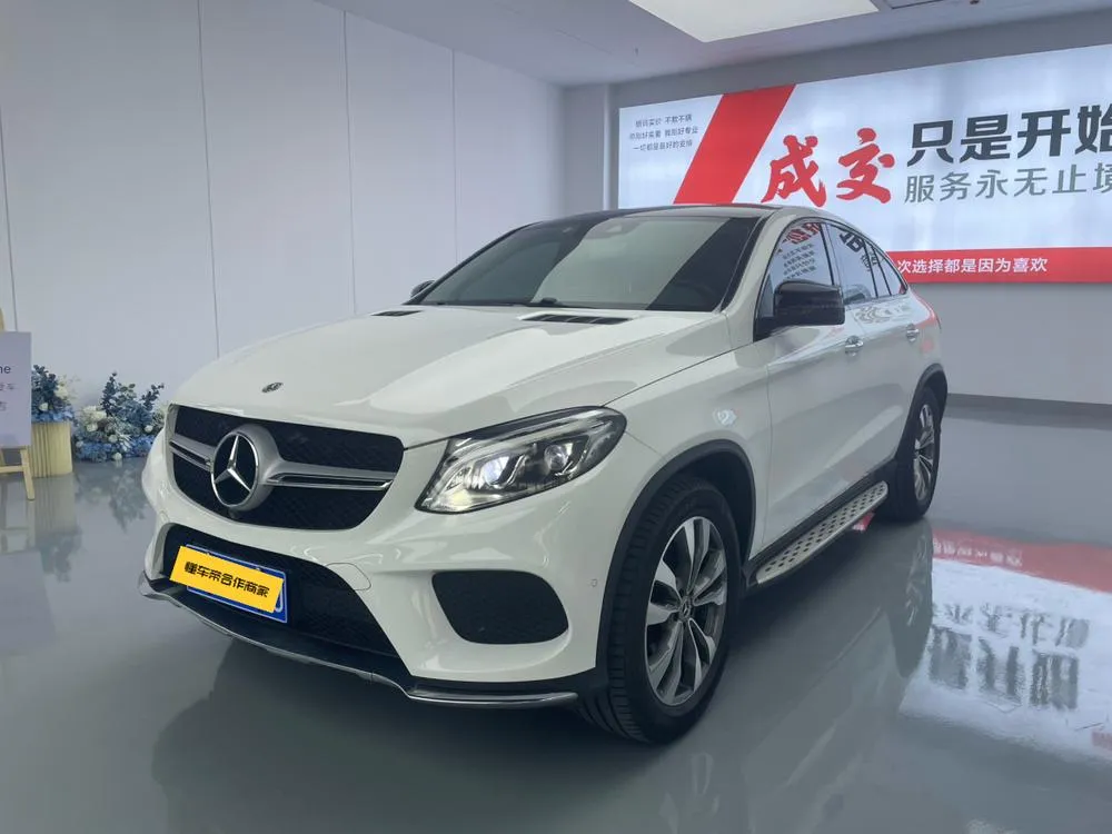 Mercedes-Benz GLE Coupe, 2018