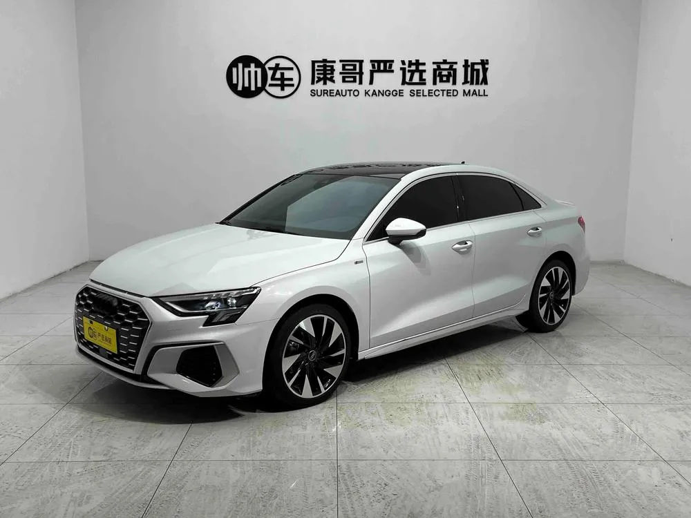 Audi A3, 2022
