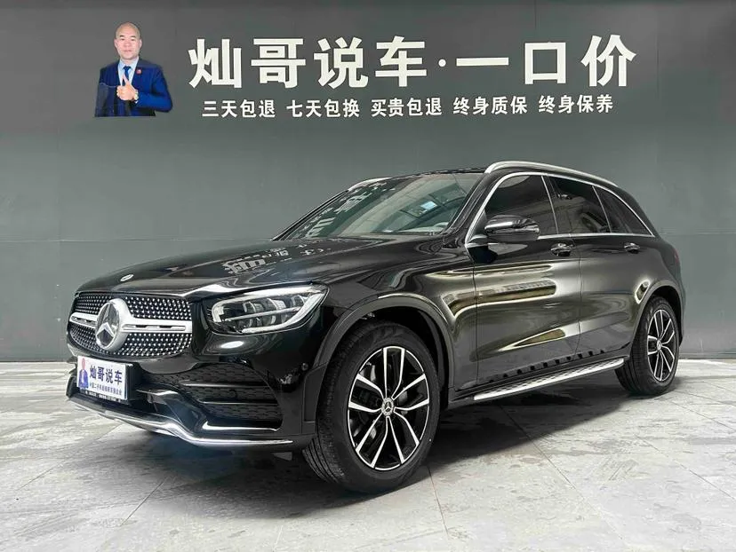 Mercedes-Benz GLC GLC 300 L 4MATIC Version, 2021 — фото 1