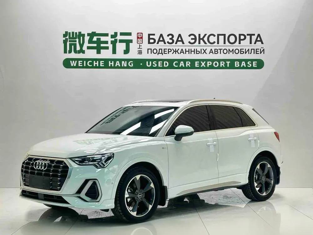 Audi Q3, 2023