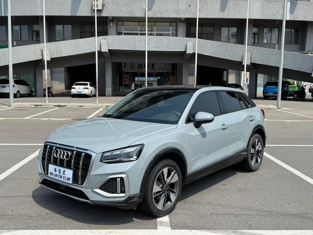 Audi Q2L, 2022