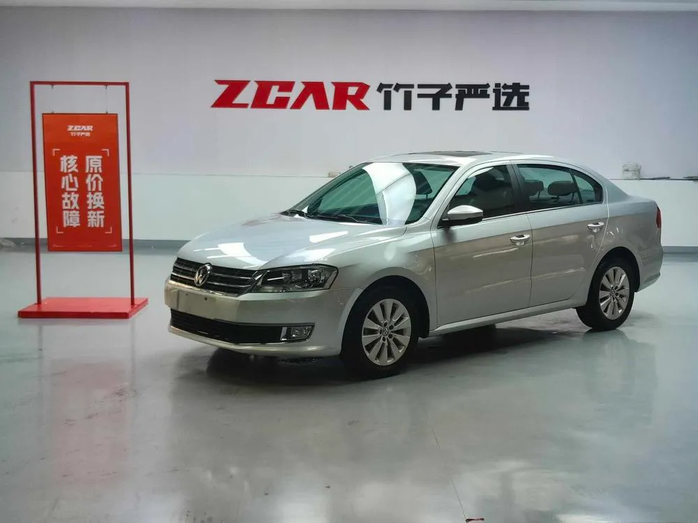 Volkswagen Lavida, 2013