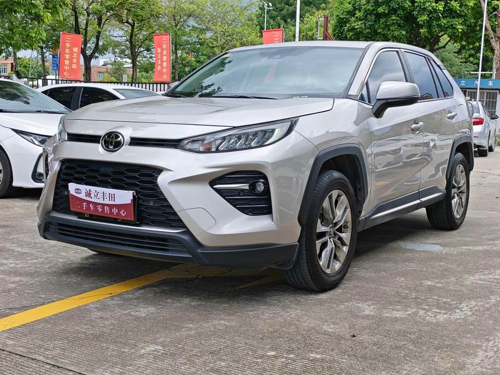 Toyota Wildlander 2.0L 2WD Luxury Edition, 2021 — фото 1