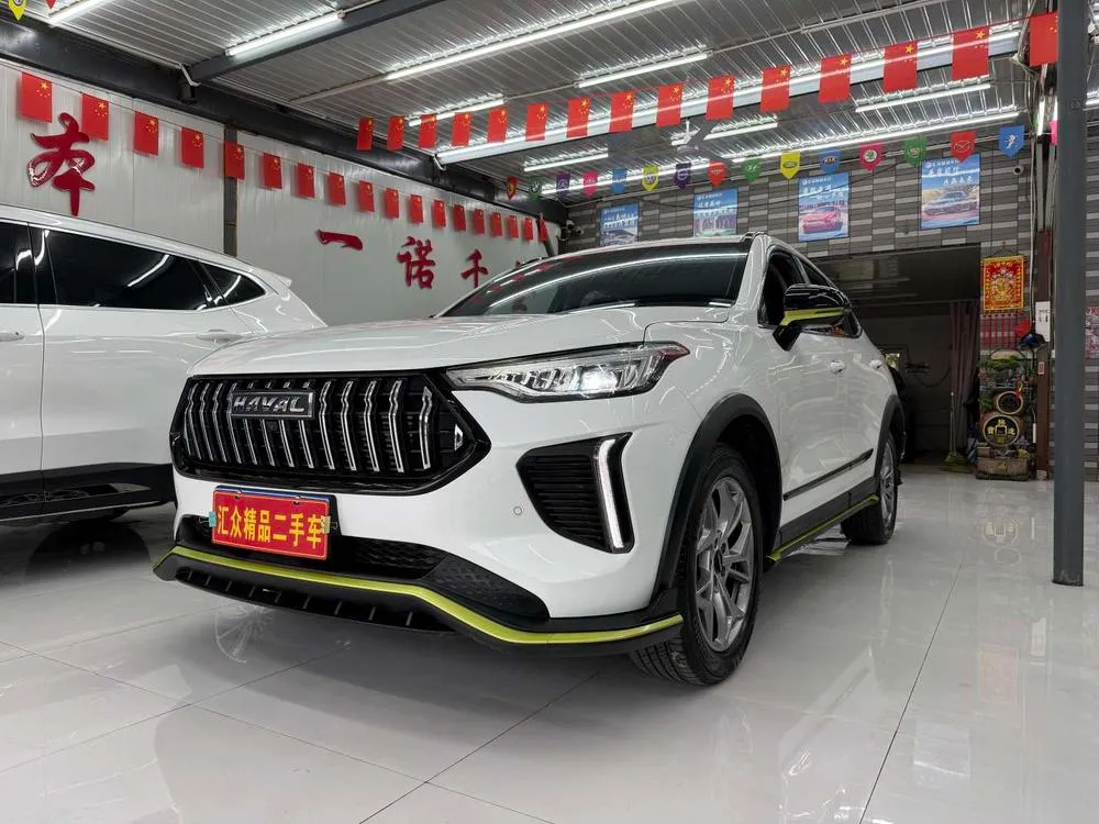 Haval Chitu, 2022