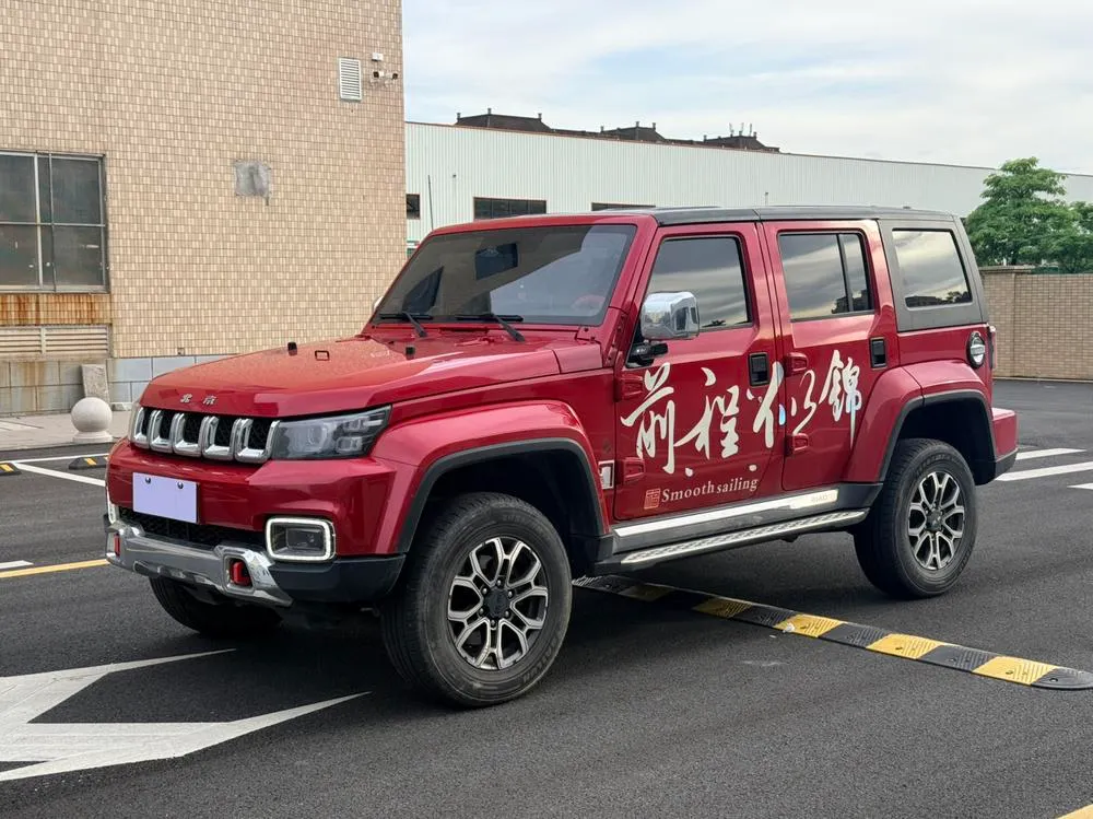 Beijing Off-Road BJ40, 2020