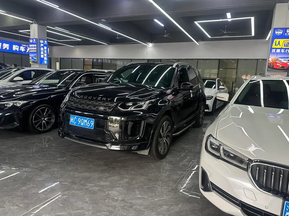 Land Rover Discovery Sport Facelift 249PS R-Dynamic S Performance Edition 5 Seater, 2022 — фото 1