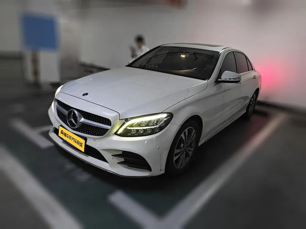 Mercedes-Benz C-Class, 2020