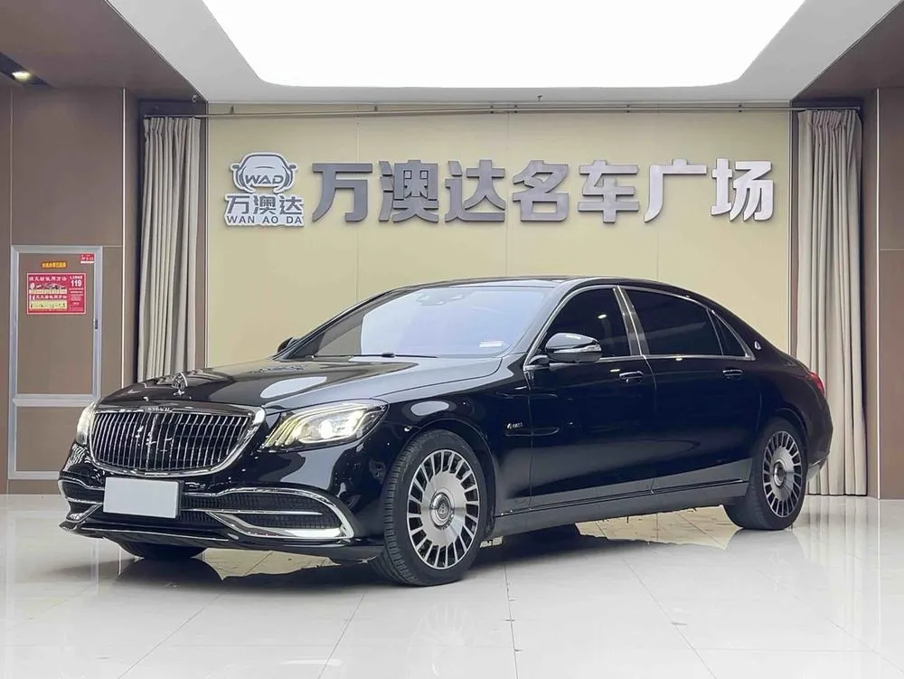 Mercedes-Benz Maybach S-Class, 2018