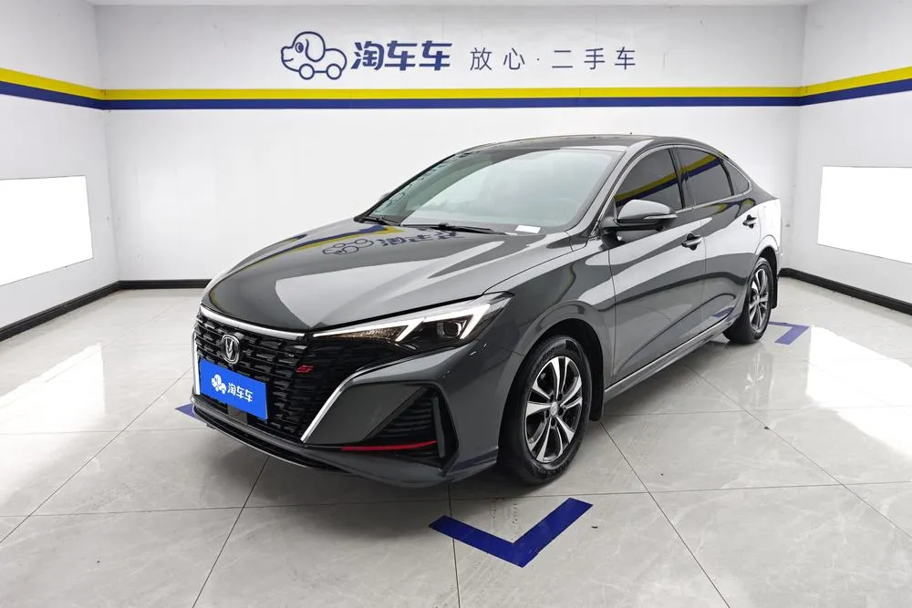 Changan Eado, 2024