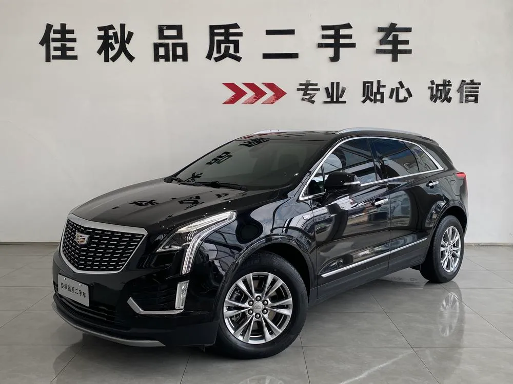 Cadillac XT5, 2020