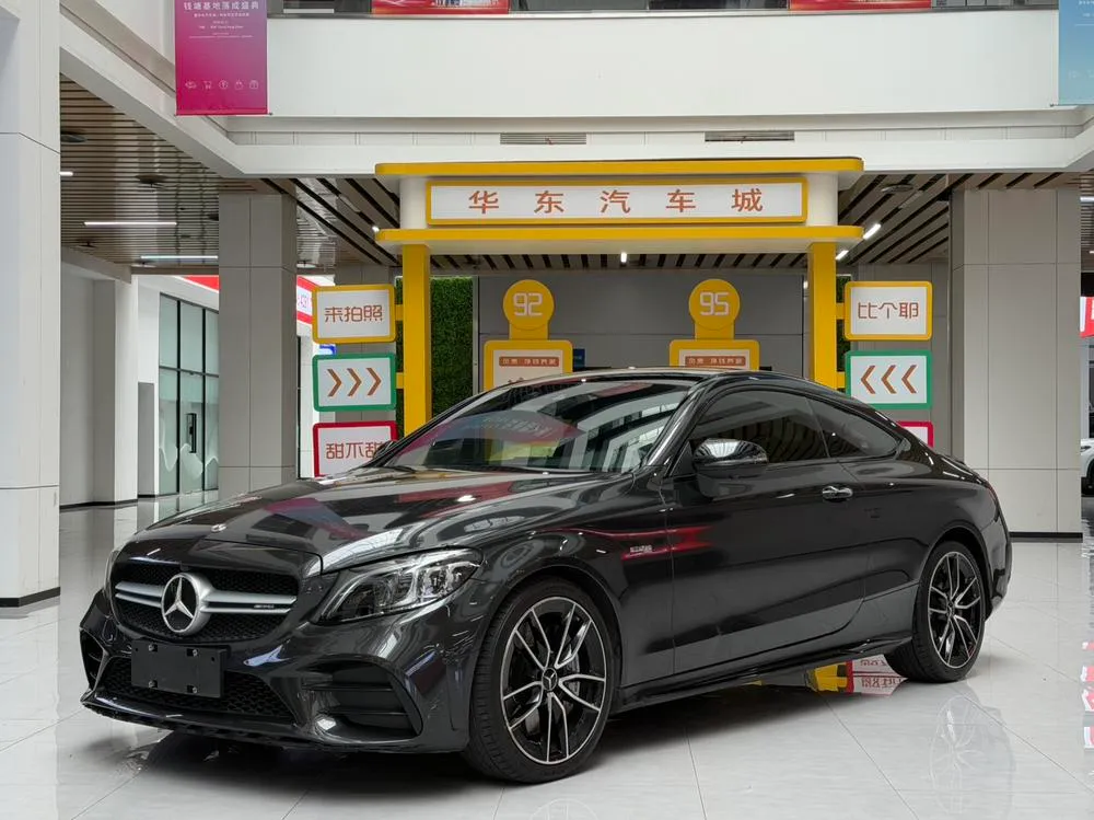 Mercedes-Benz C-Class AMG, 2019