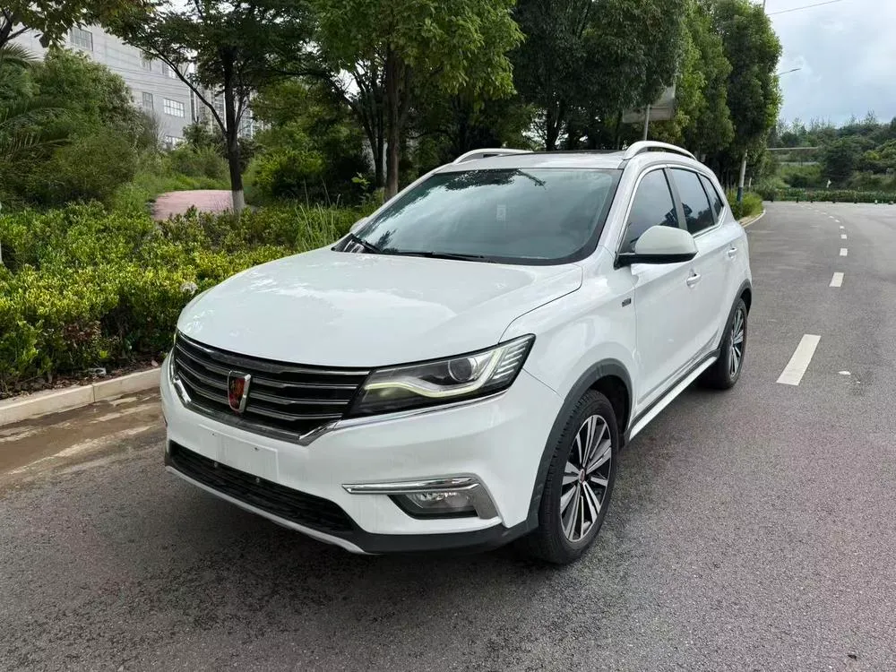 Roewe RX5, 2020