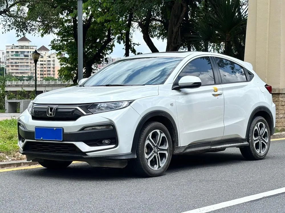 Honda XR-V, 2021