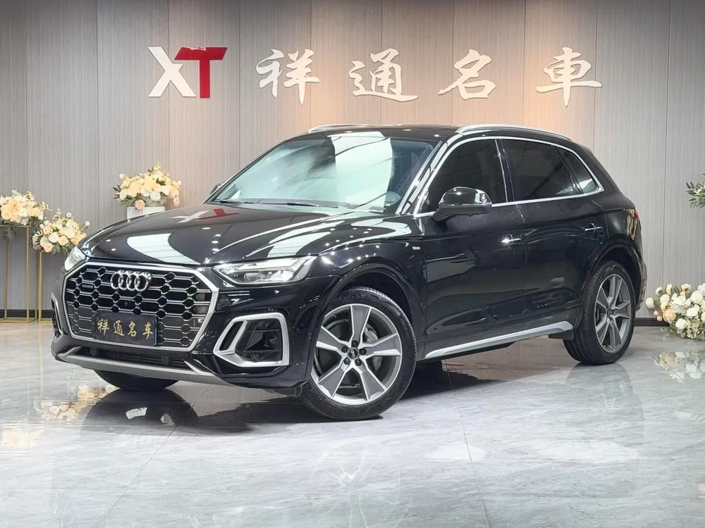 Audi Q5L 45 TFSI Luxury Version, 2021 — фото 1