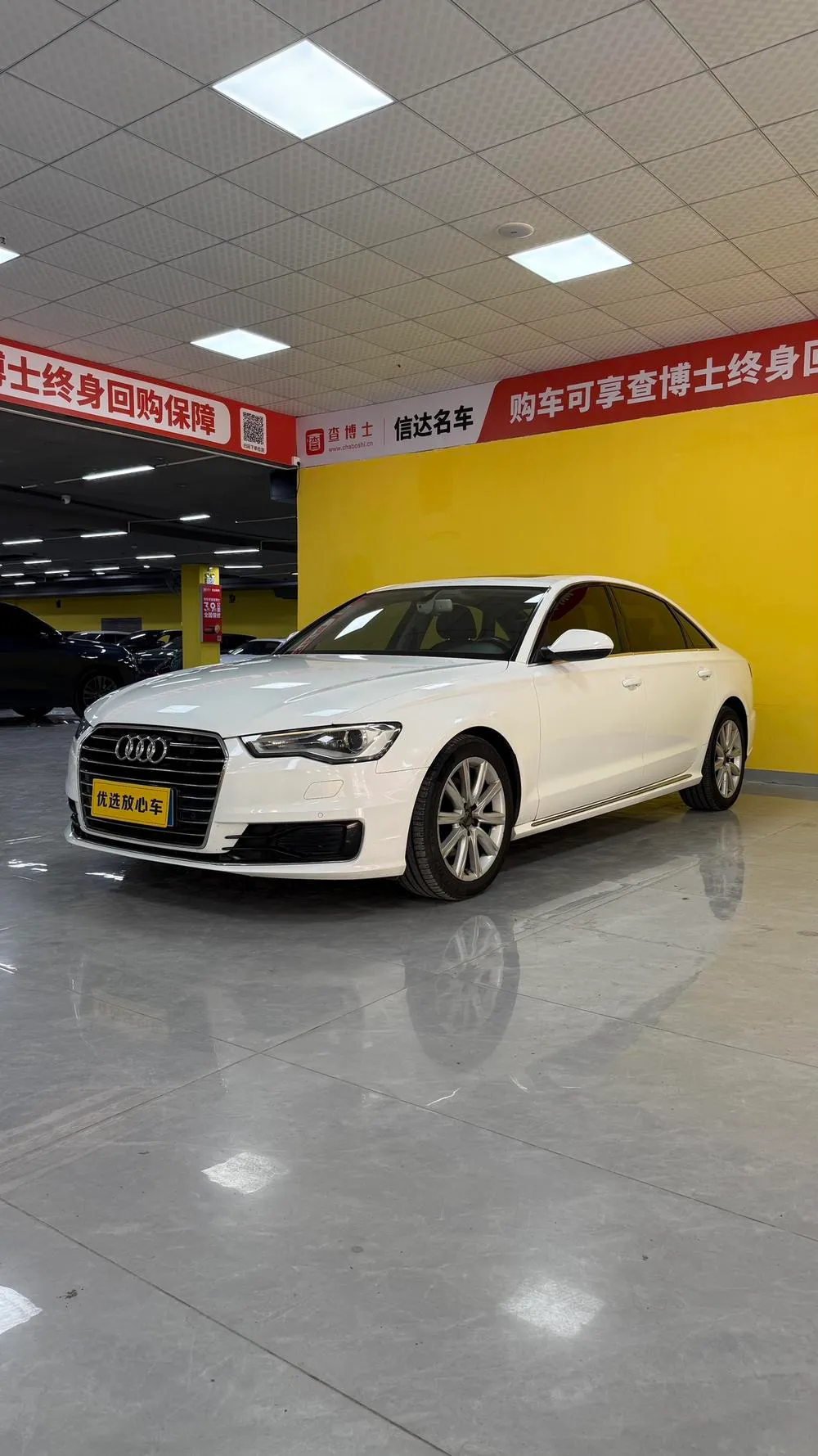 Audi A6L 30 FSI Version, 2016 — фото 1