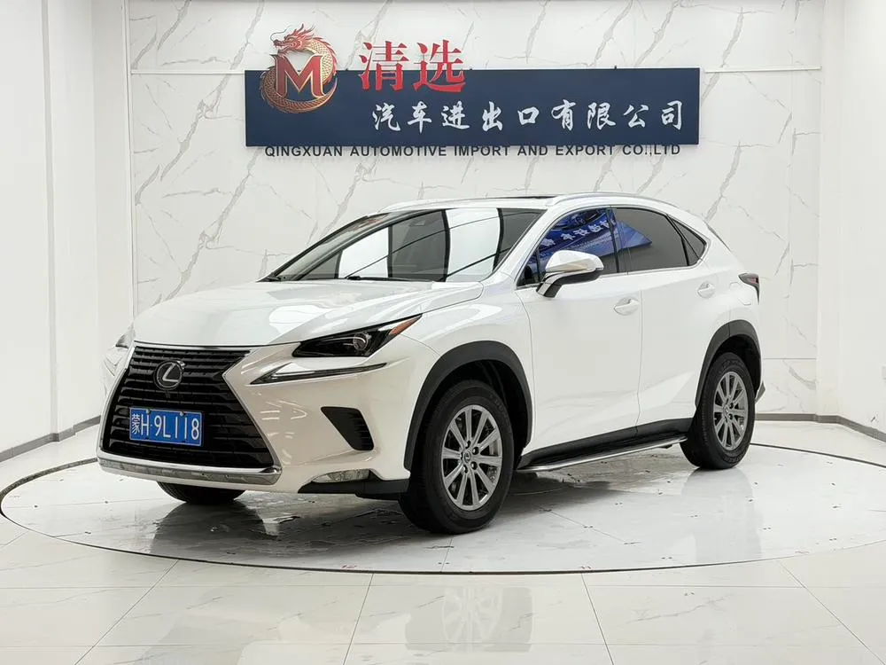Lexus NX, 2020