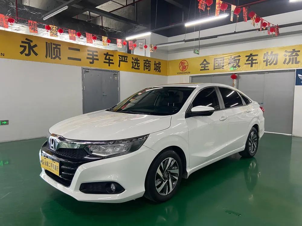 Honda Crider, 2019