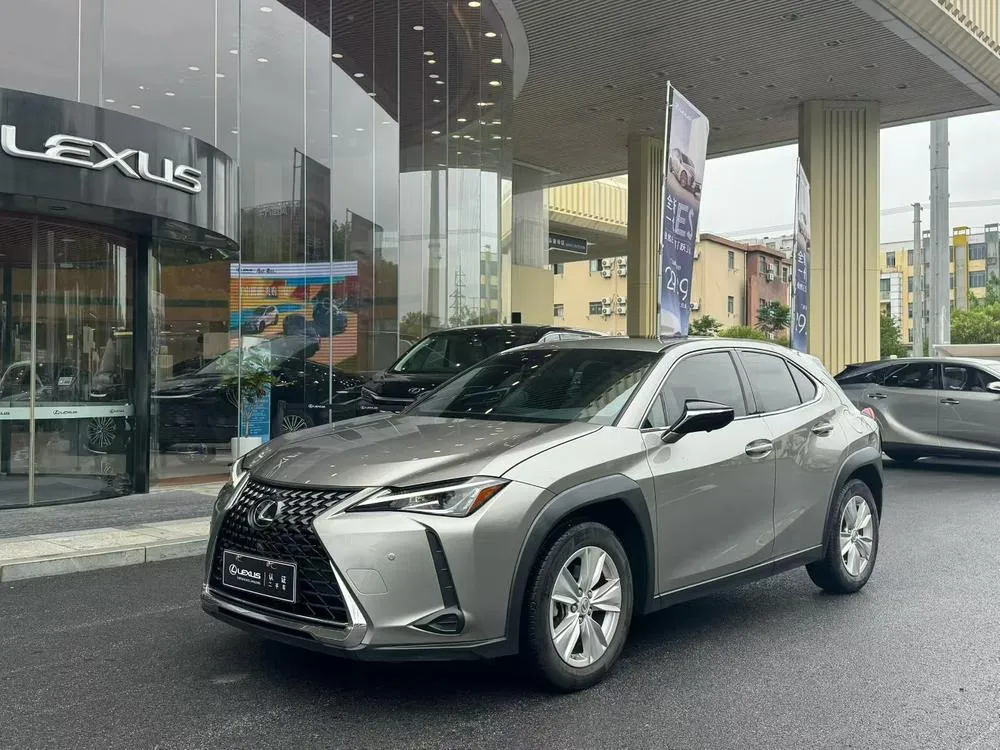 Lexus UX, 2020