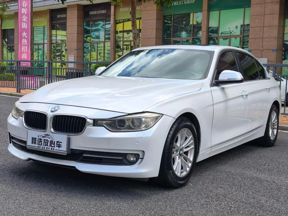 BMW 3-Series, 2014
