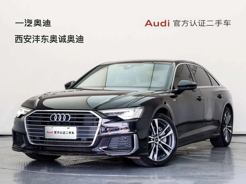 Audi A6L, 2022