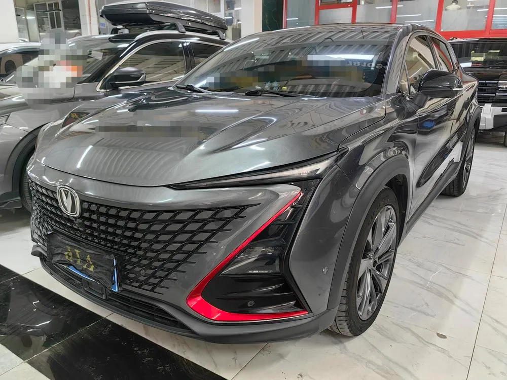 Changan UNI-T, 2020