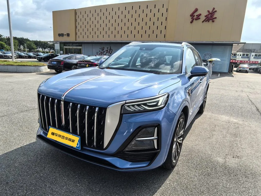 Hongqi HS5, 2023