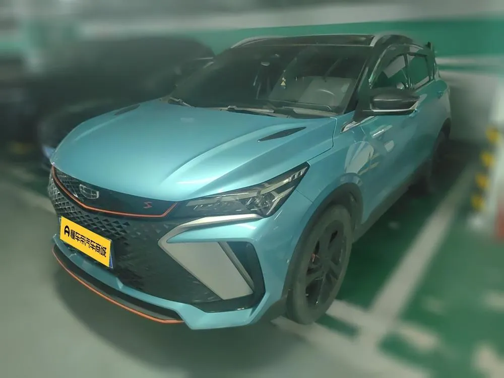 Geely Binyue, 2022