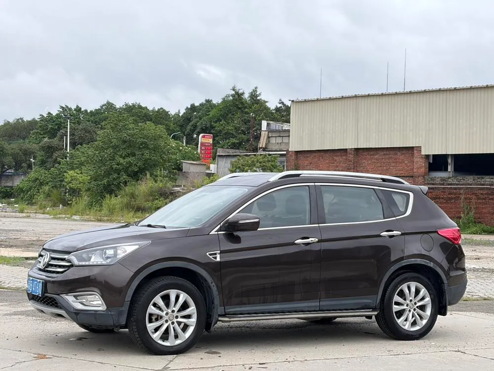 Dongfeng Fengshen AX7, 2015