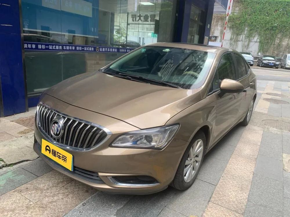 Buick Verano, 2016