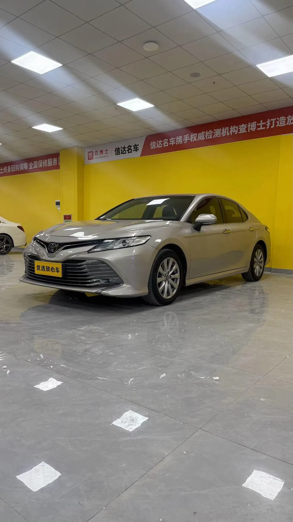 Toyota Camry, 2019