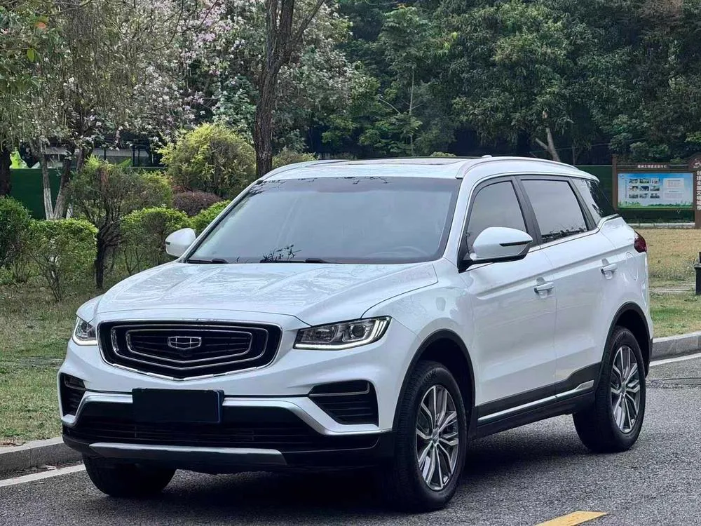 Geely Boyue, 2020