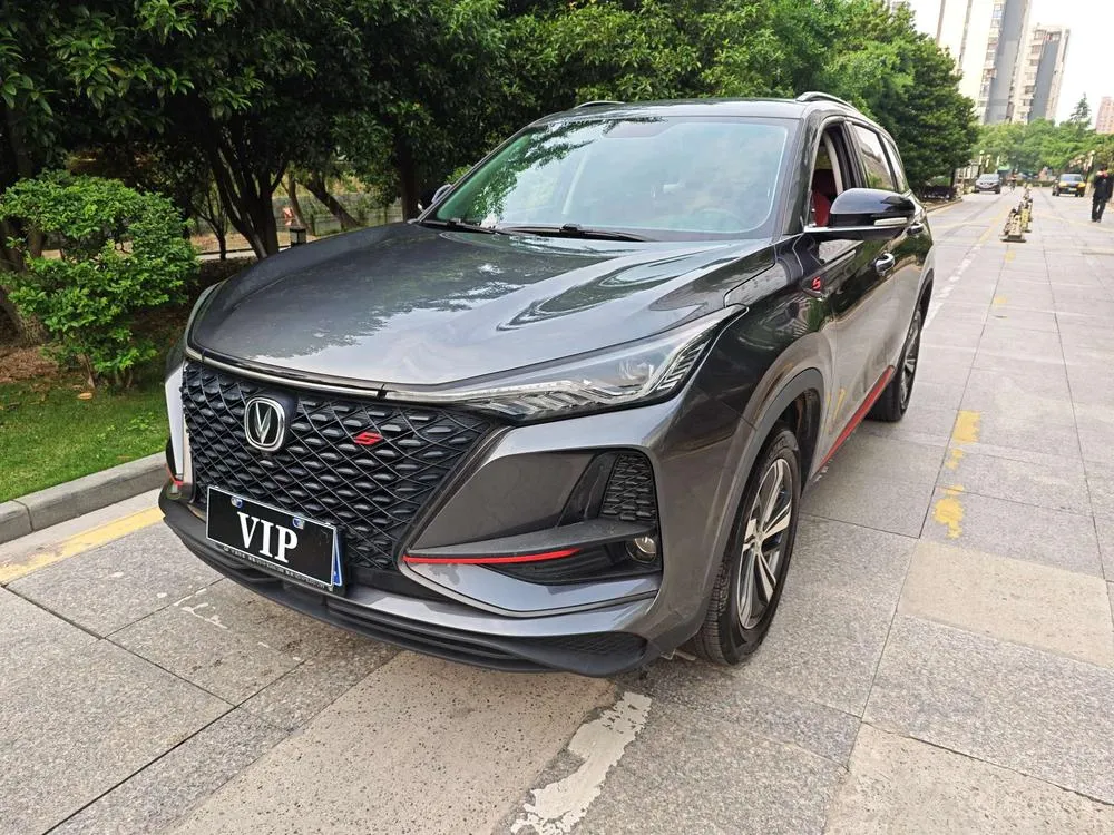 Changan CS75 PLUS, 2020