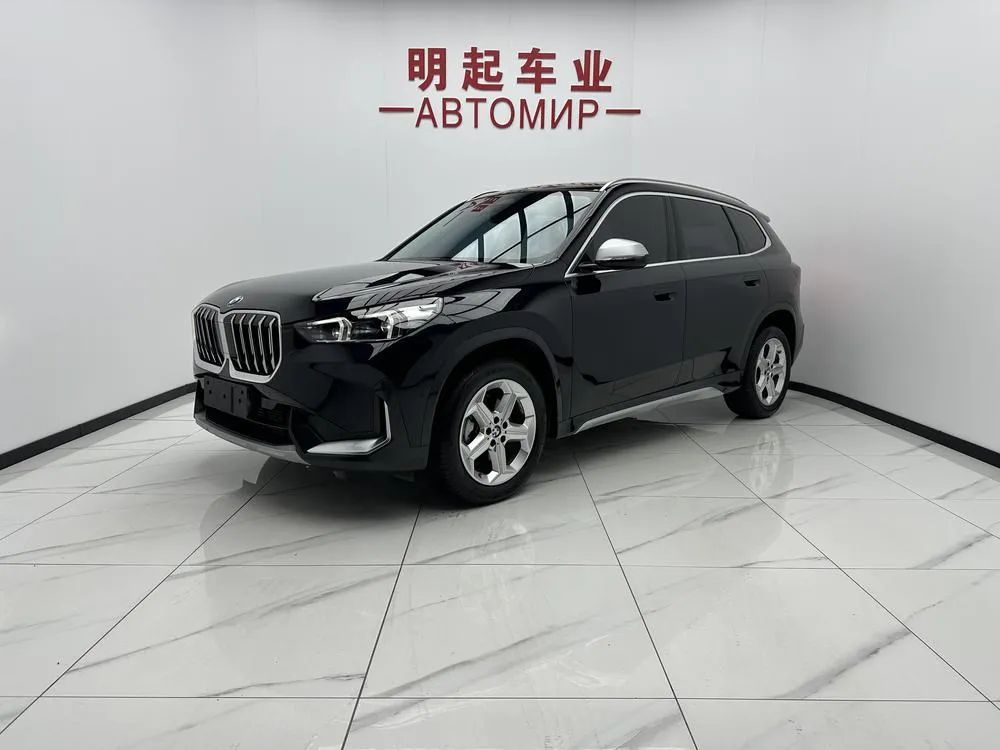 BMW X1, 2023