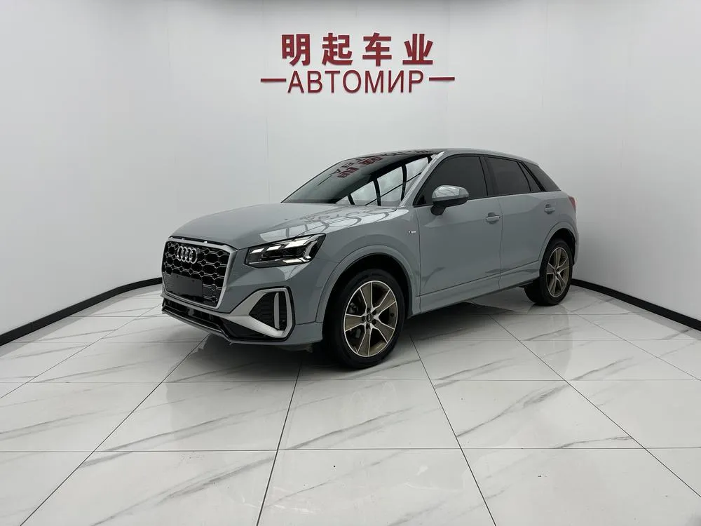 Audi Q2L, 2022