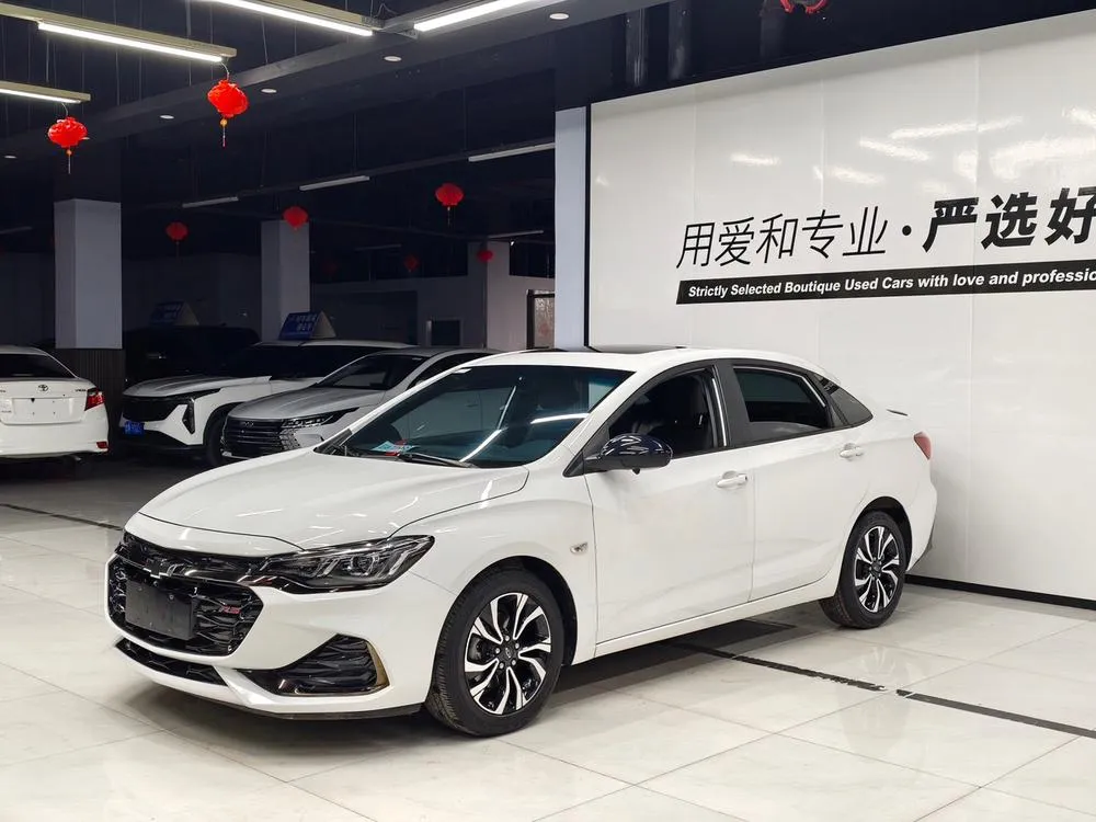 Chevrolet Monza, 2020
