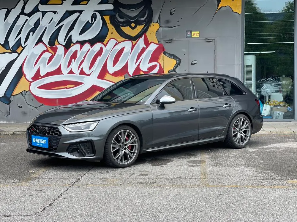 Audi S4 Avant 3.0TFSI, 2024 — фото 1