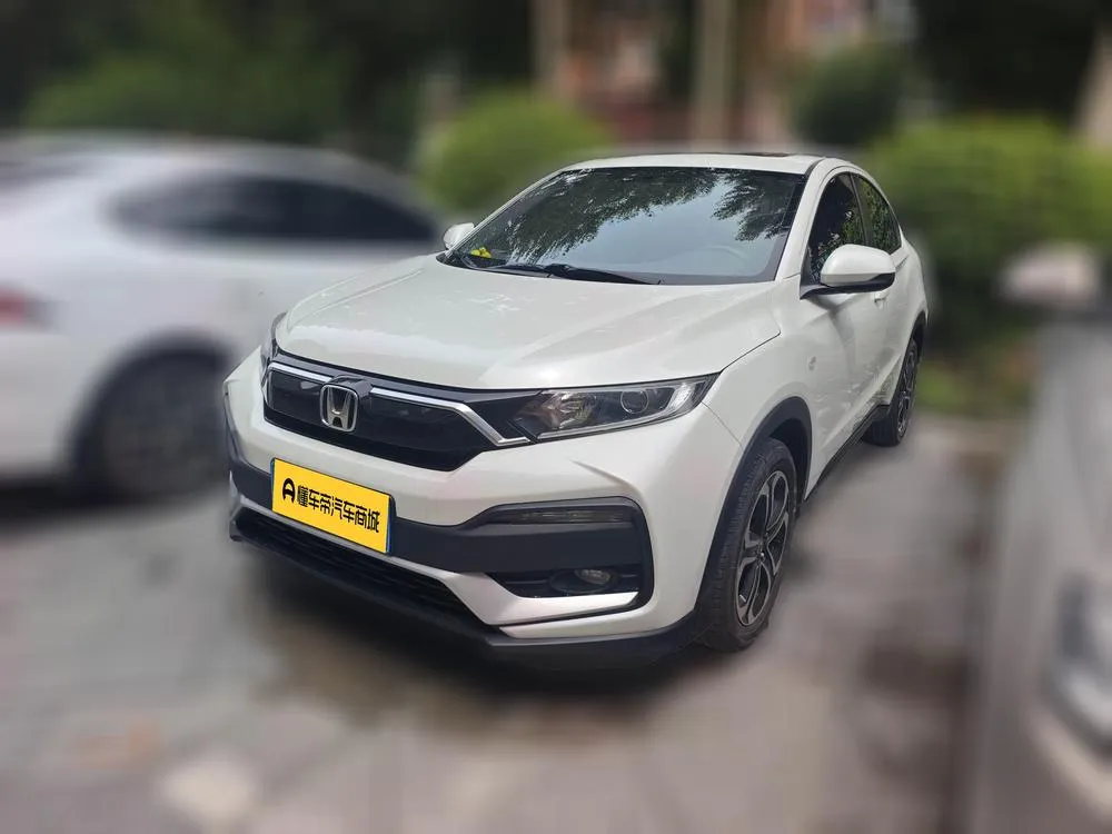 Honda XR-V 1.5L CVT Comfort Edition, 2020 — фото 1