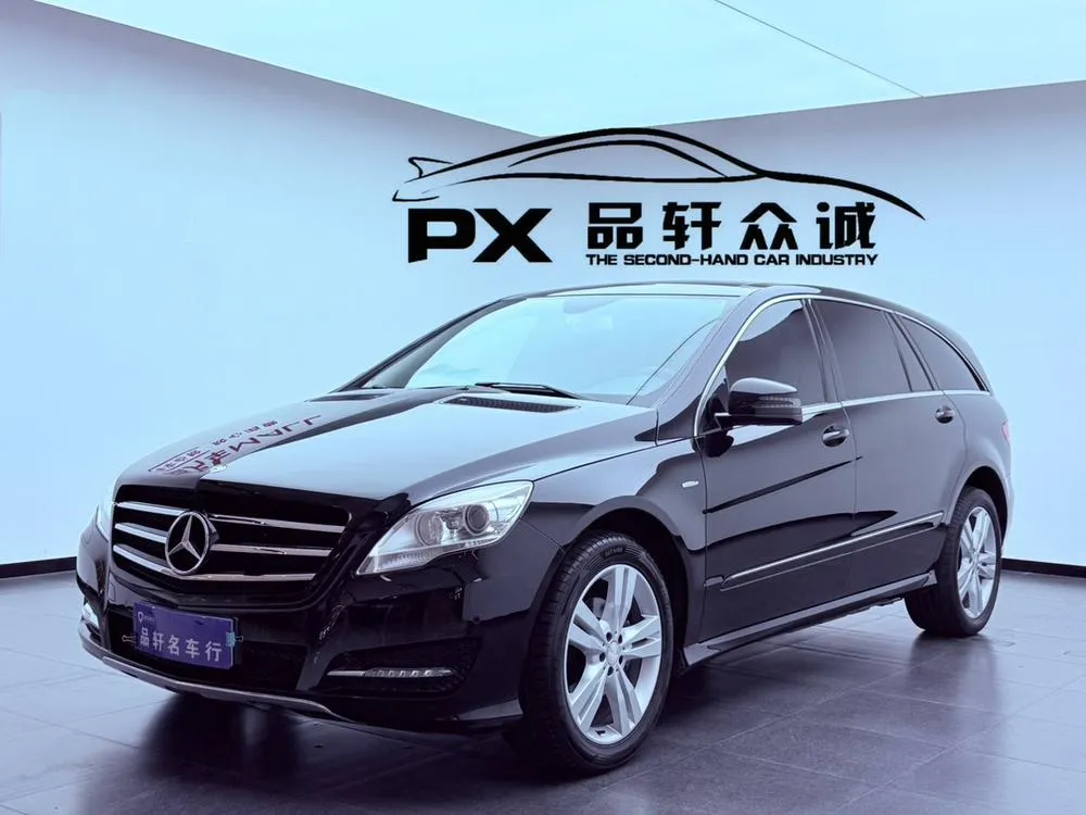 Mercedes-Benz R-Class, 2017