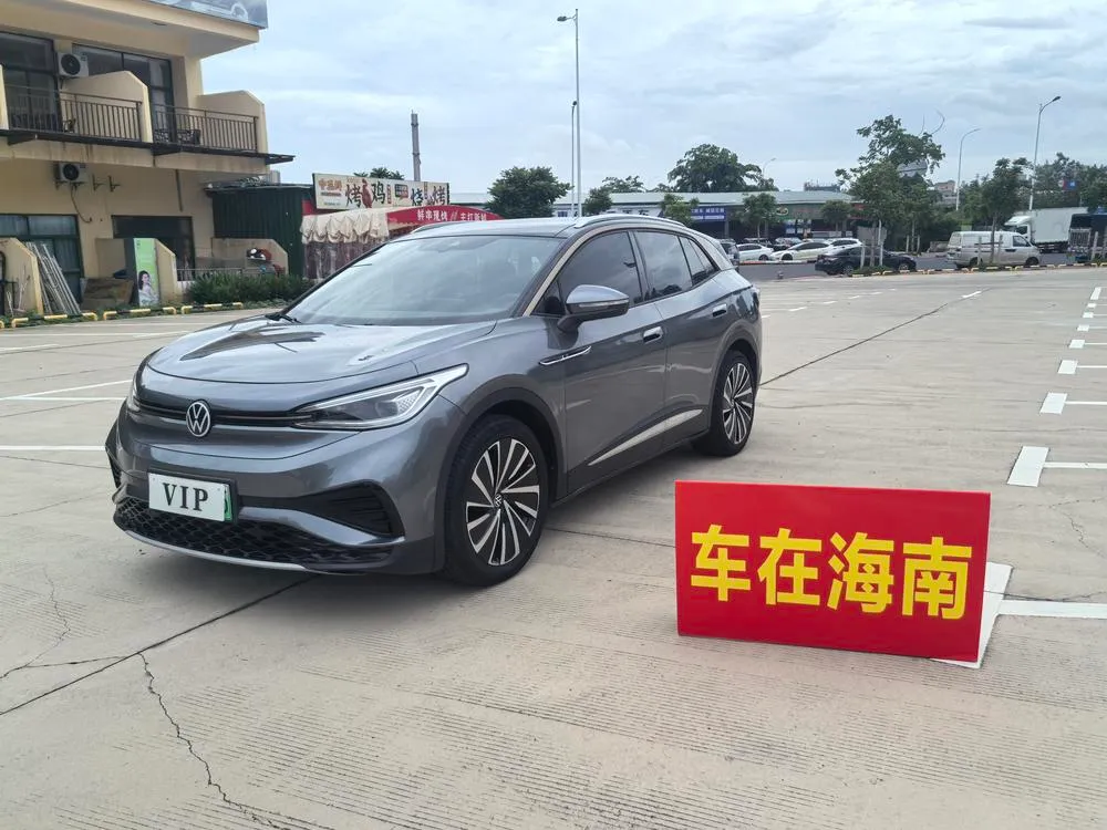 Volkswagen ID.4 X, 2021