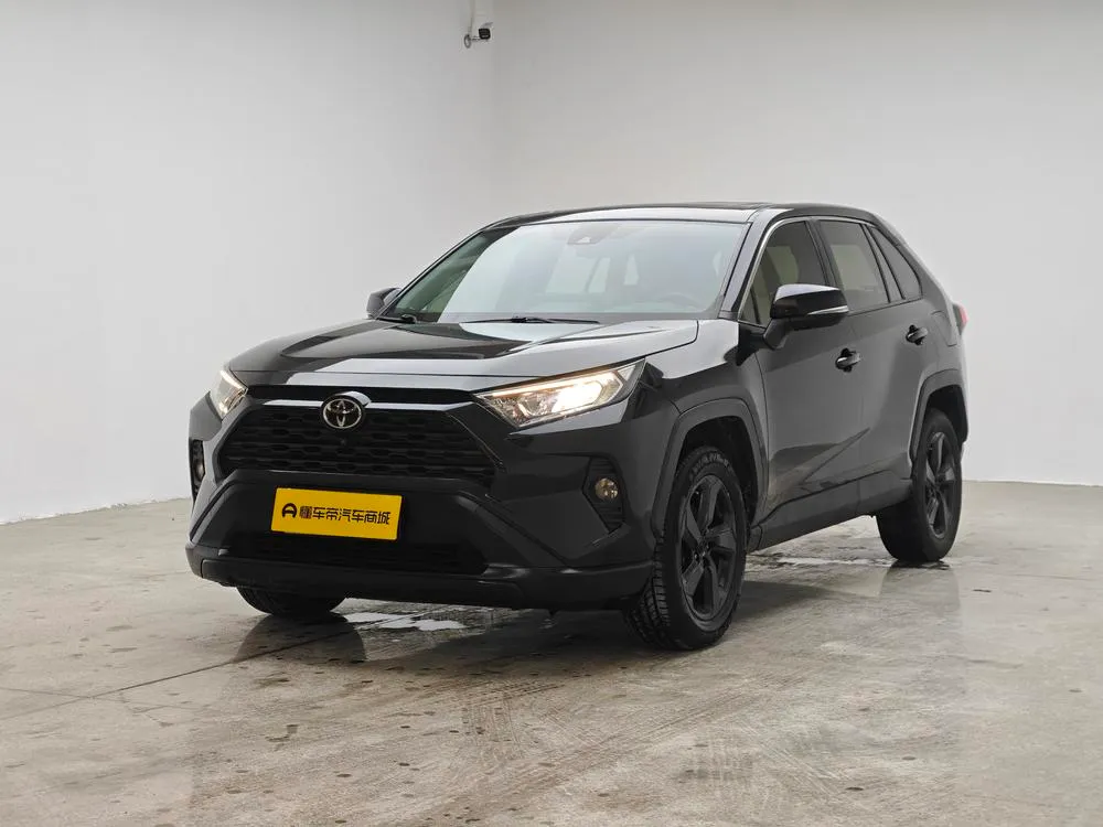 Toyota RAV4, 2020