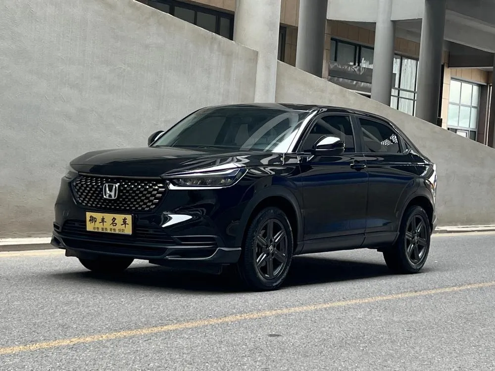 Honda XR-V 1.5L CVT Edition, 2024 — фото 1