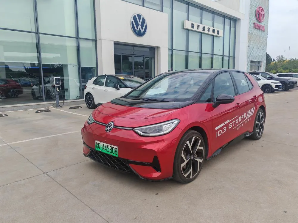 Volkswagen ID.3, 2026