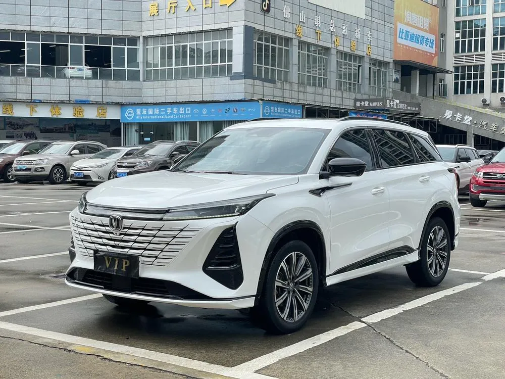 Changan CS75 PLUS Champion Edition 2.0T Auto Smart Drive Dynamic Version, 2024 — фото 1